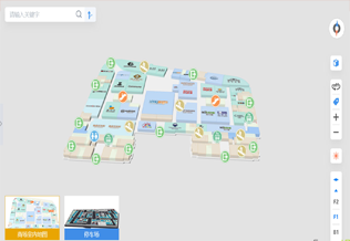 上海鲸朋商场/楼宇3D室内地图